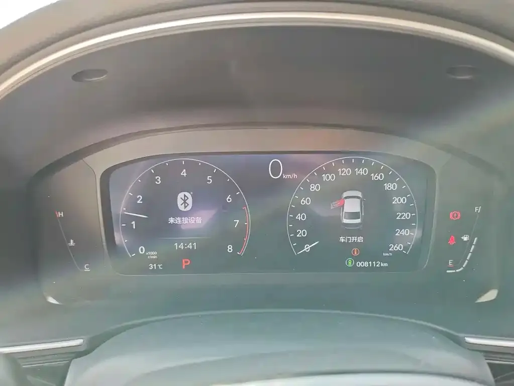 Honda Civic — фото 5