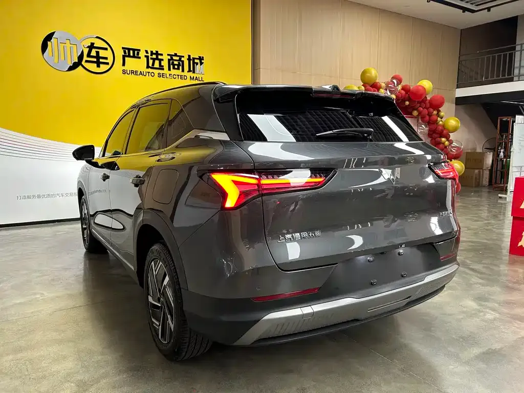 Wuling Xingguang S — фото 7