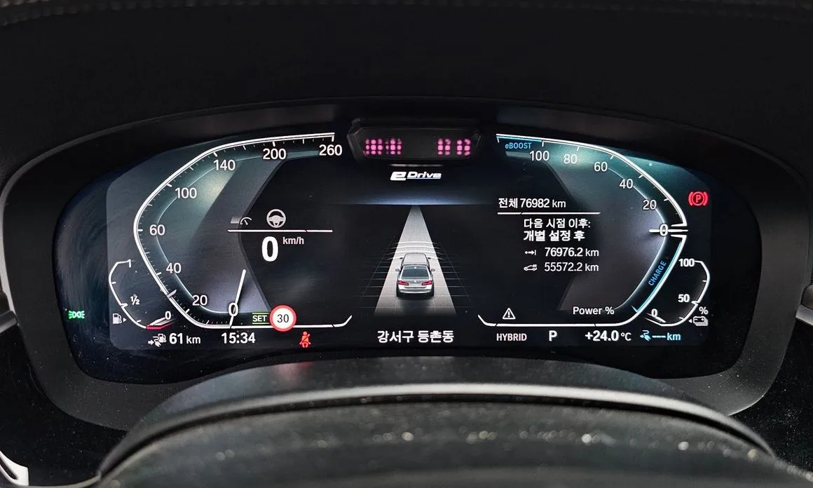 BMW 5-Series 2022 из KR, фото 7