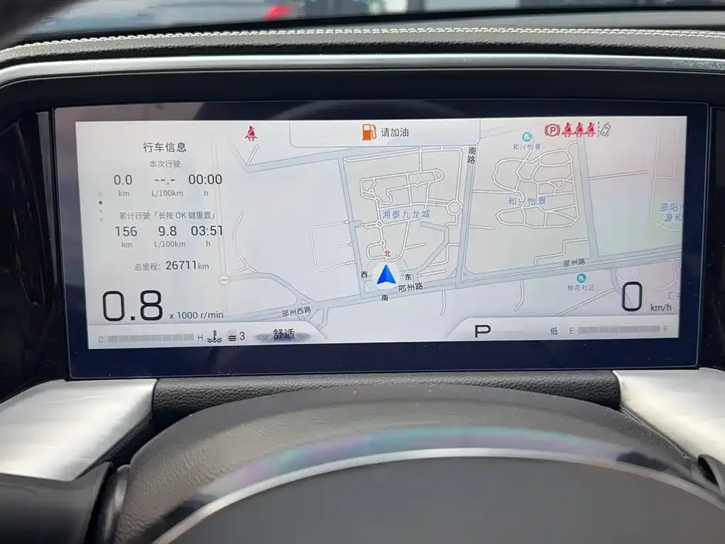 GAC Motor Trumpchi GS8 — фото 2