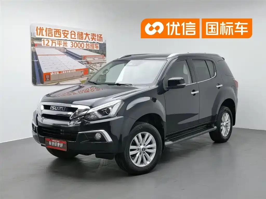 Isuzu MU-X
