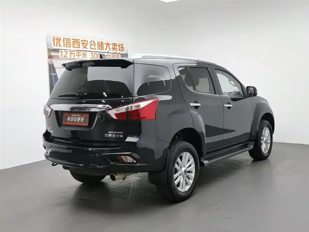 Isuzu MU-X 2023 из CN, фото 4