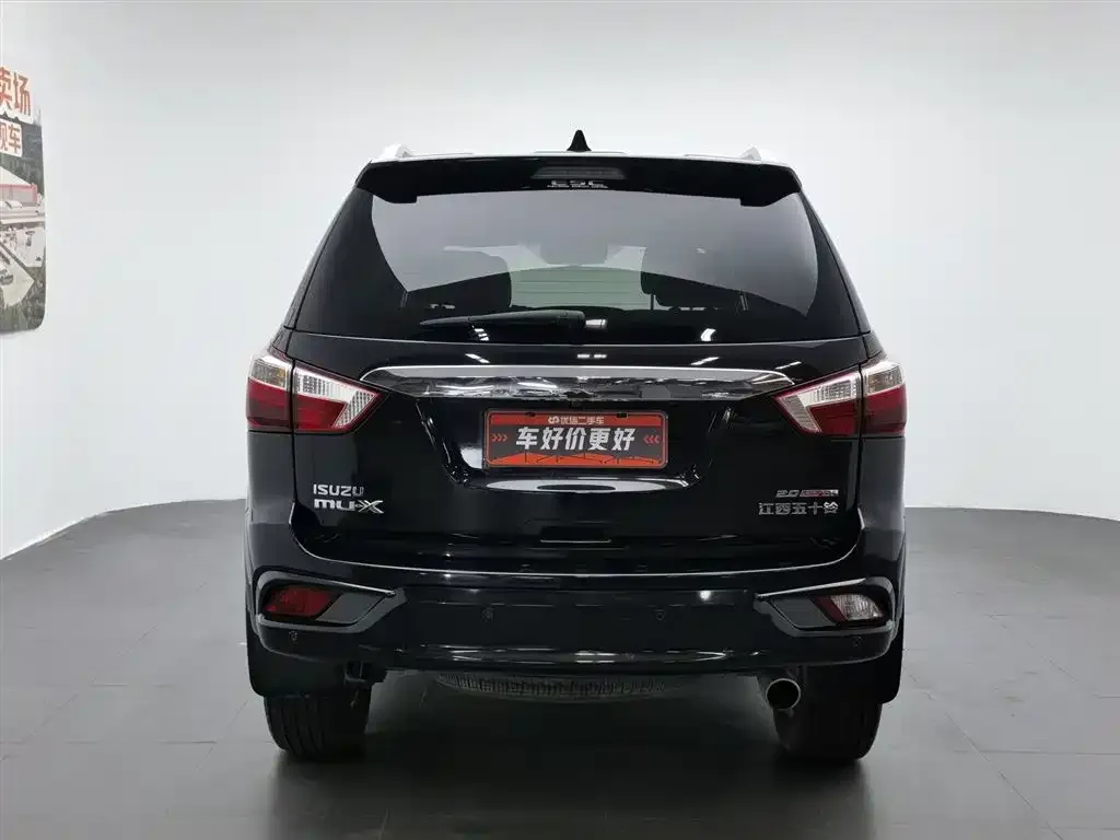 Isuzu MU-X 2023 из CN, фото 2
