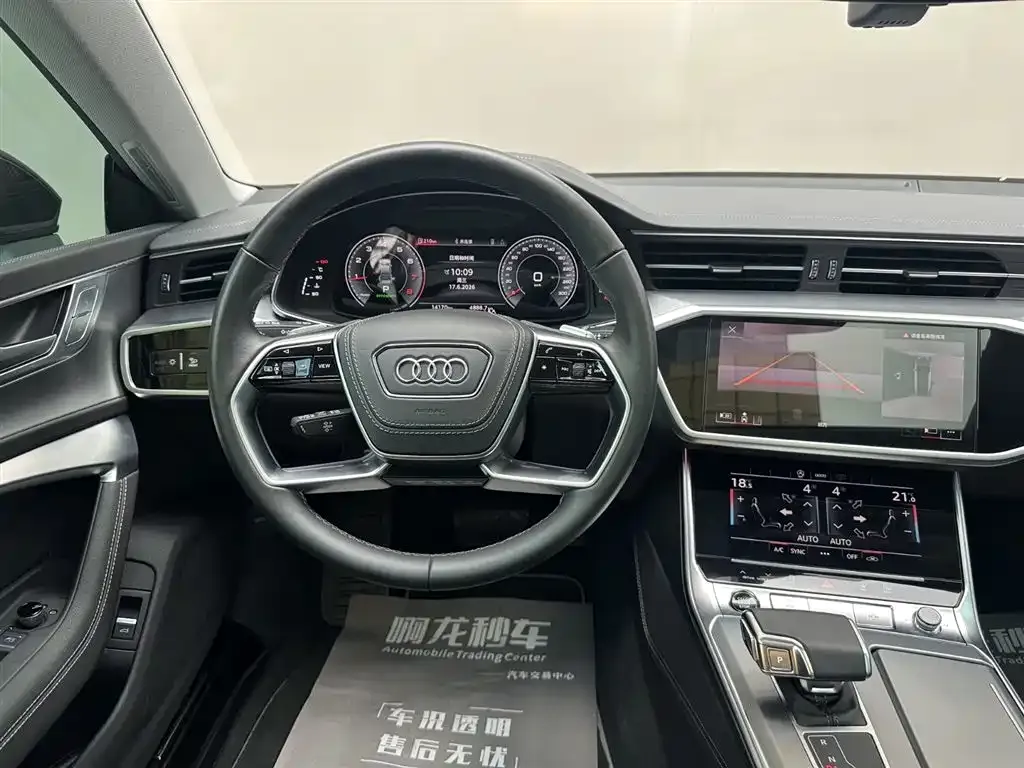 Audi A7L — фото 3