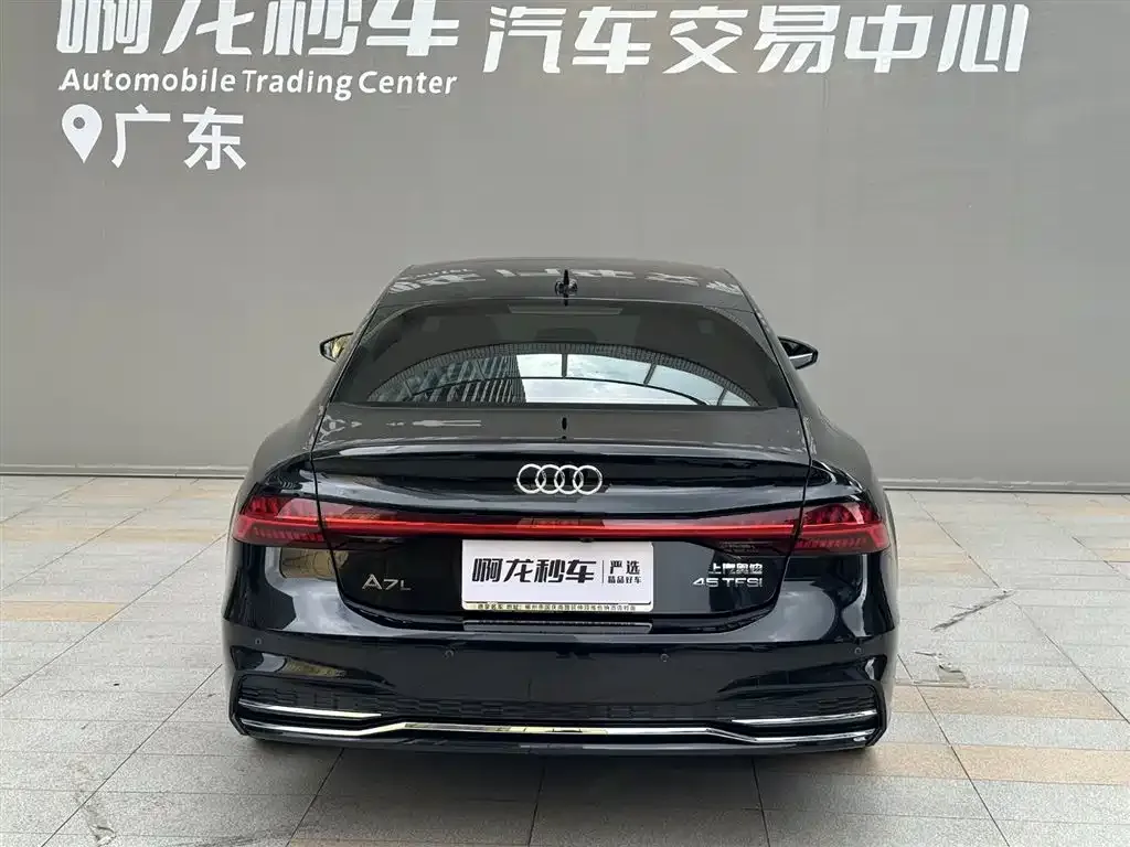 Audi A7L — фото 6