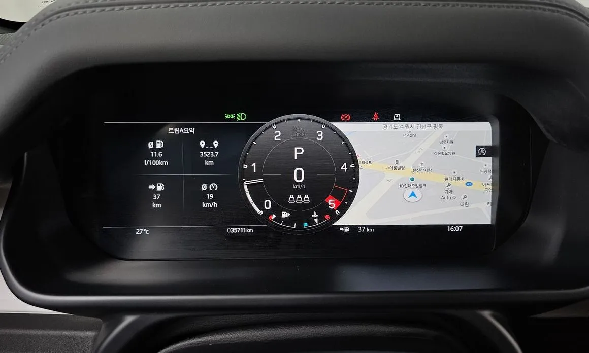 Land Rover Defender 2023 из KR, фото 6
