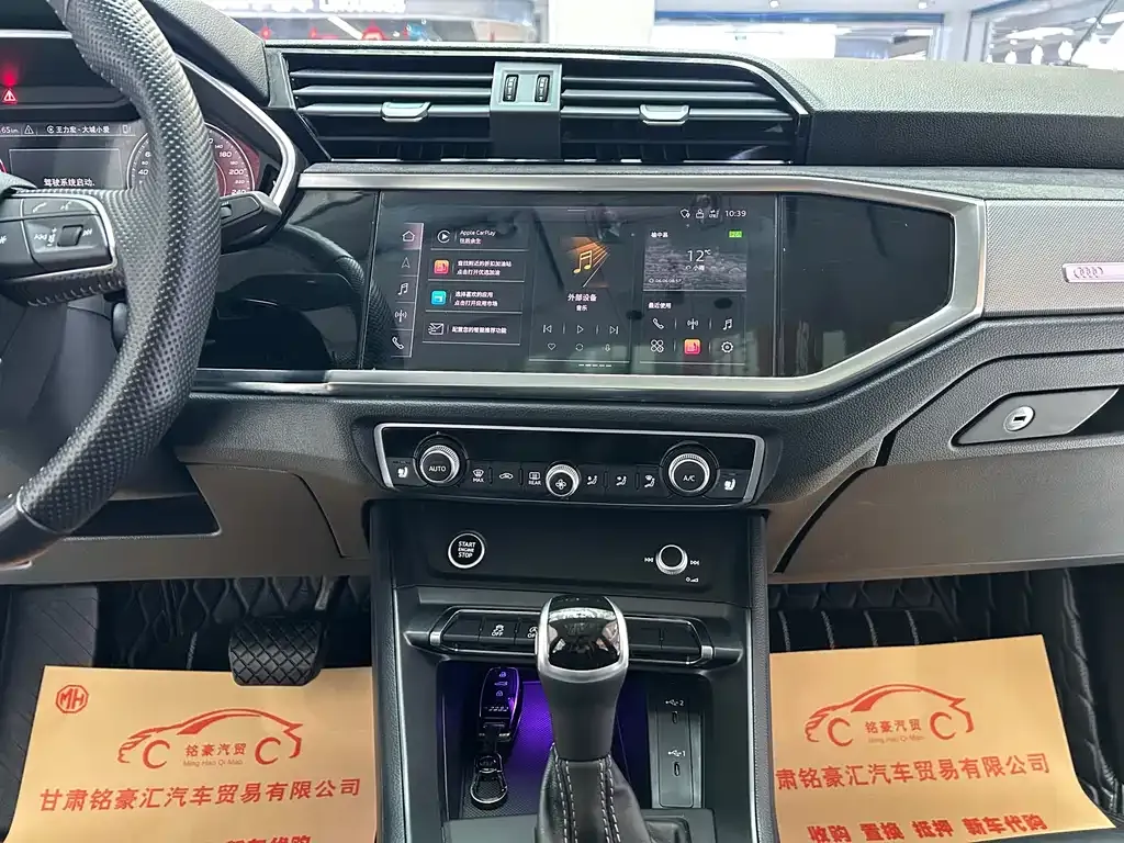 Audi Q3 Sportback — фото 2