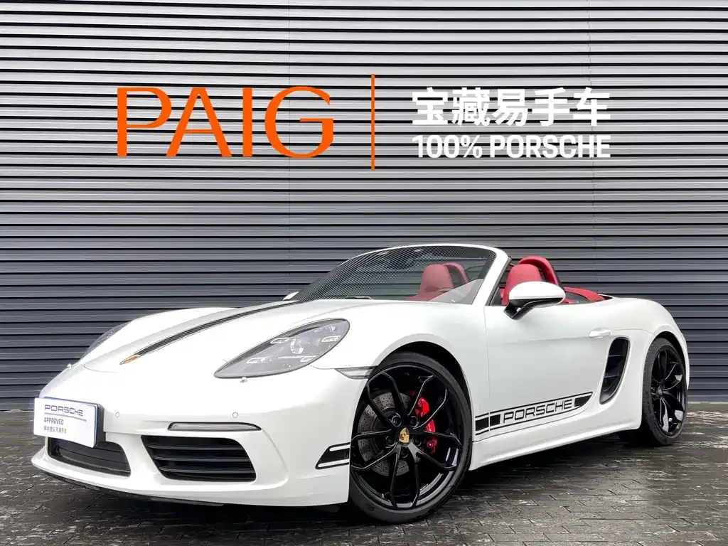 Porsche 718 2024 из CN, фото 1