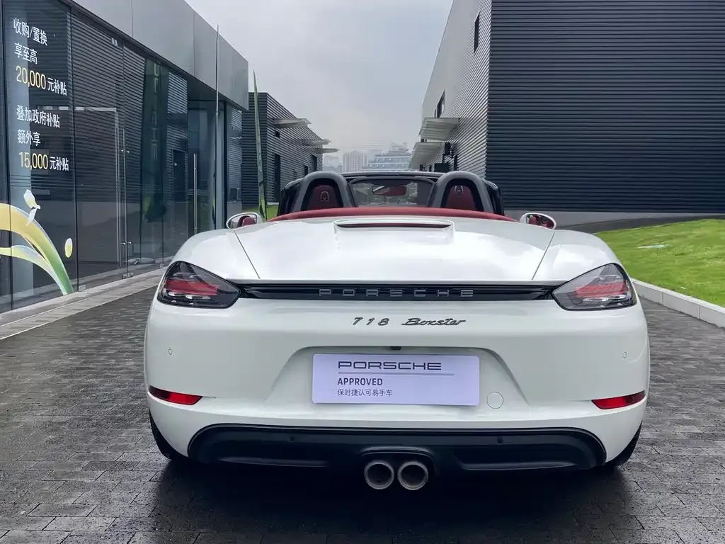 Porsche 718 2024 из CN, фото 6