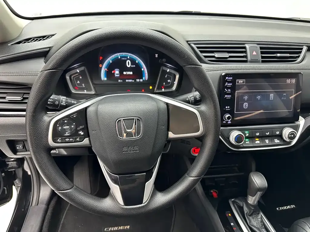 Honda Crider 2022 из CN, фото 10