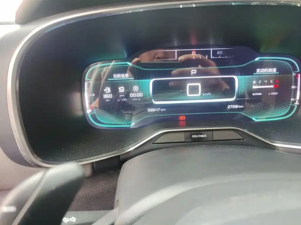 Citroen C5 AIRCROSS 2021 из CN, фото 3