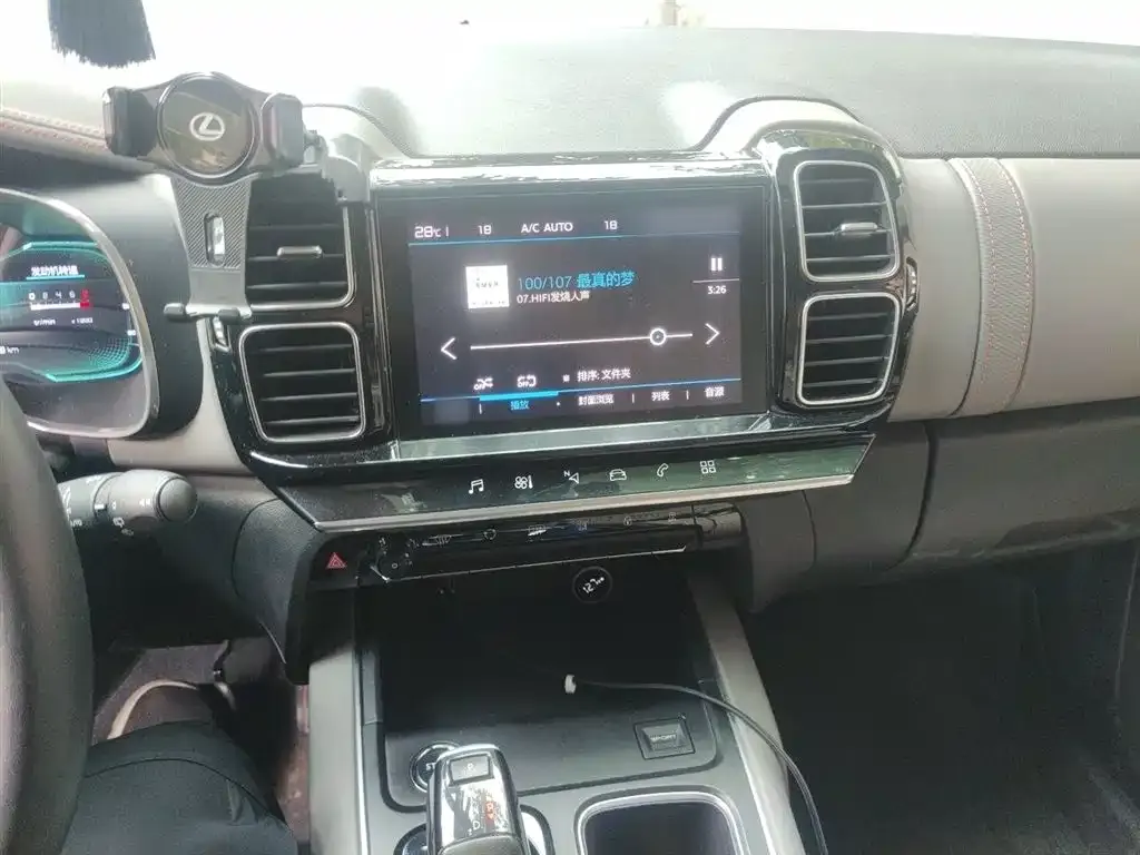Citroen C5 AIRCROSS 2021 из CN, фото 6