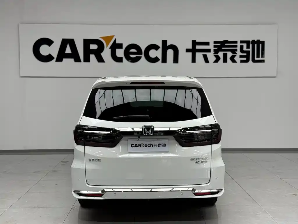 Honda Elysion 2023 из CN, фото 2