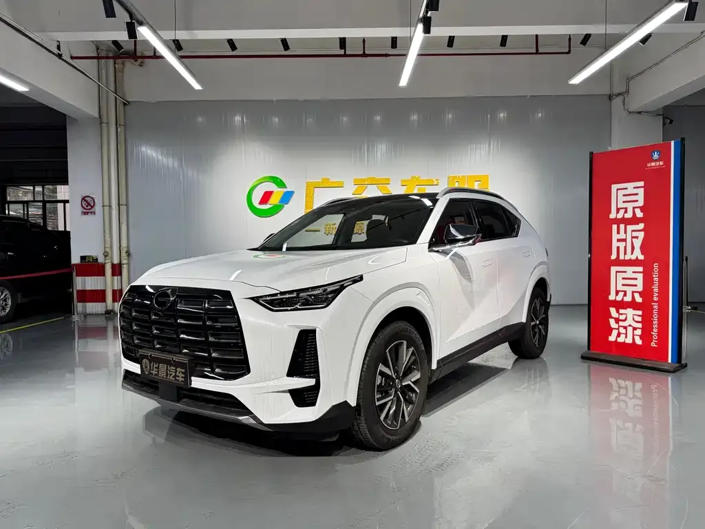 GAC Motor Trumpchi GS4