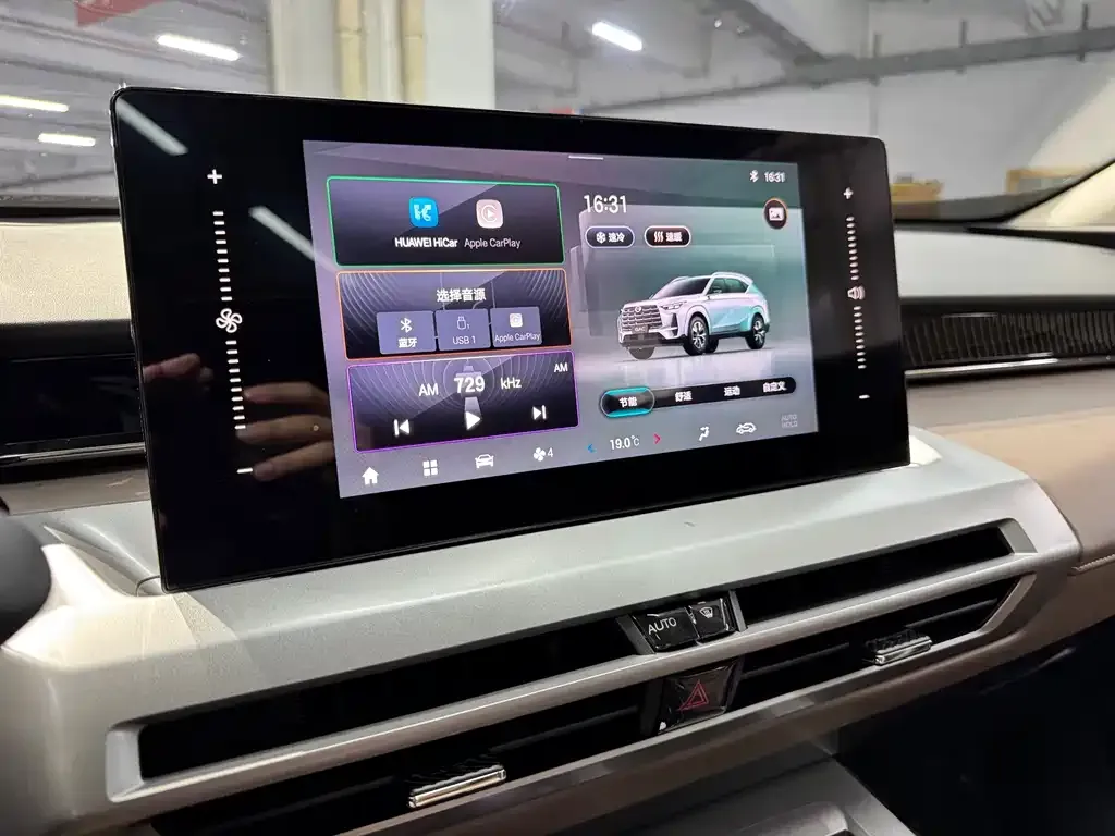 GAC Motor Trumpchi GS4 2024 из CN, фото 5