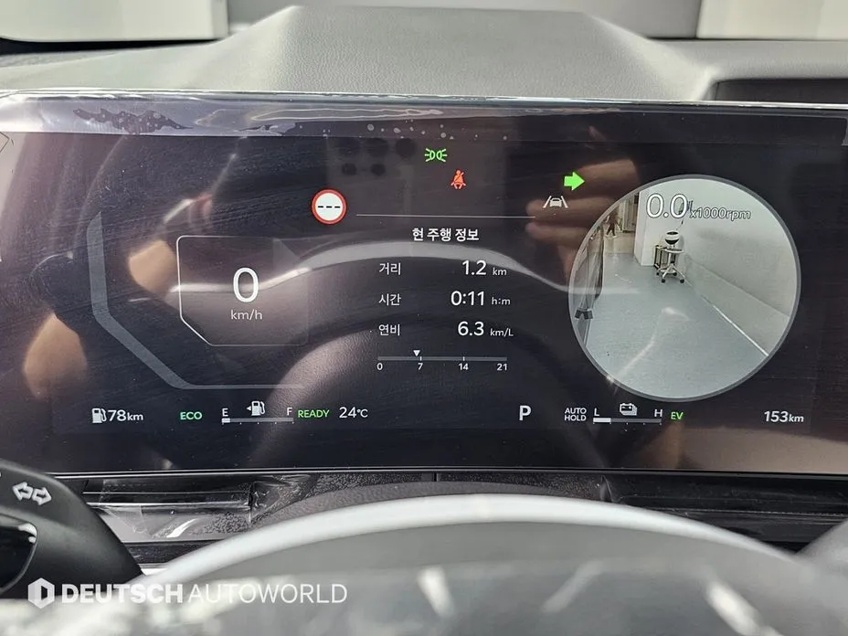 Kia Carnival 2025 из KR, фото 4