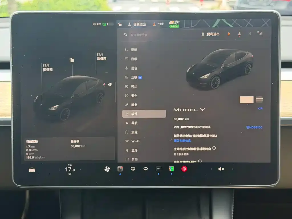 Tesla Model Y — фото 3