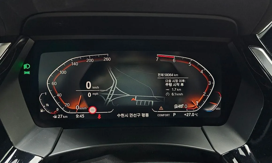 BMW Z4 2021 из KR, фото 6