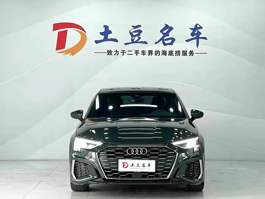 Audi A3 — фото 5