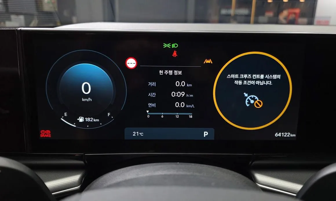 Hyundai Grandeur 2024 из KR, фото 7