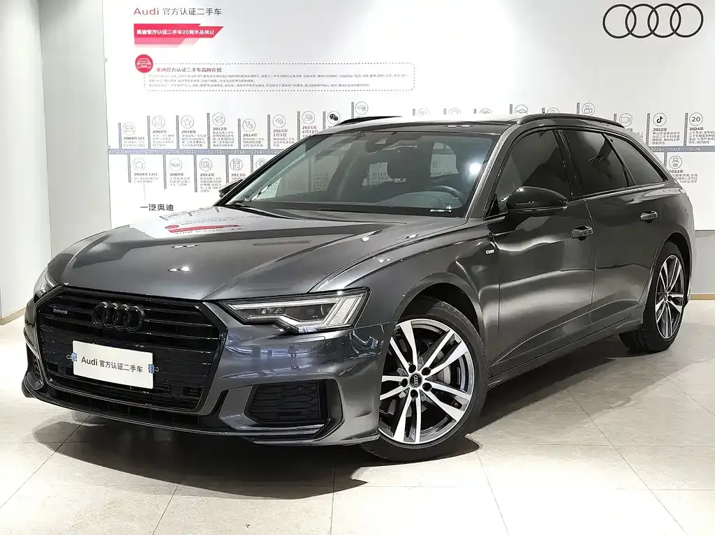 Audi A6 (Import)