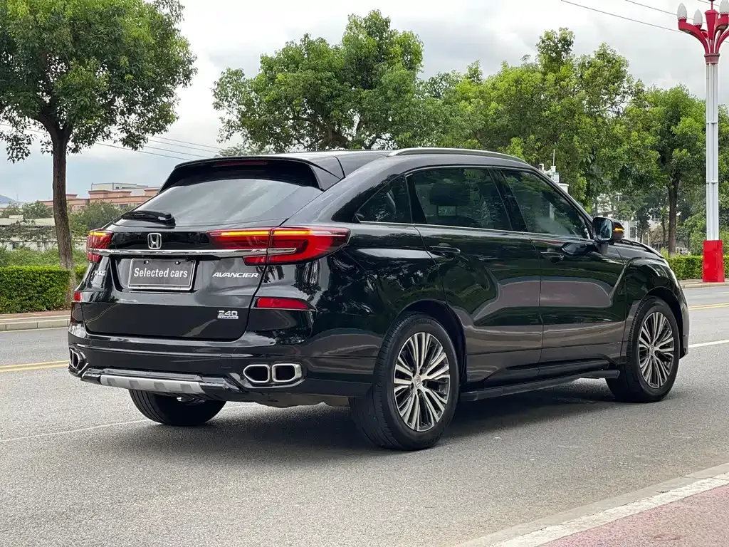 Honda Avancier 2021 из CN, фото 5