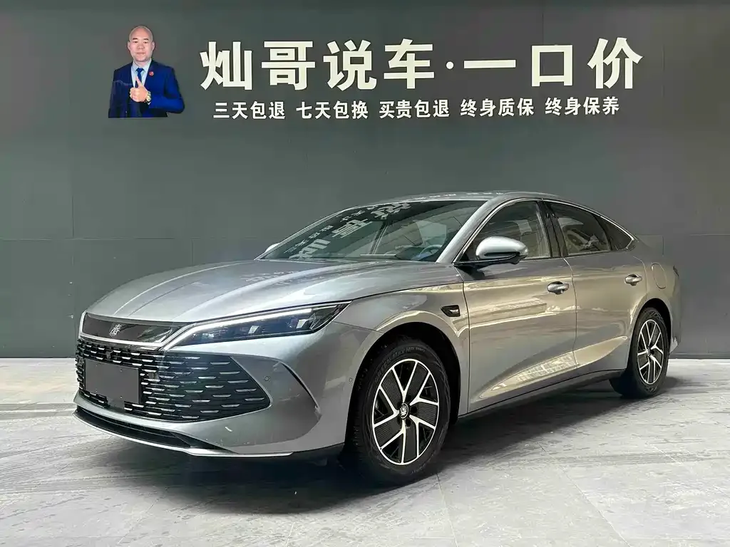 BYD Qin L — фото 1