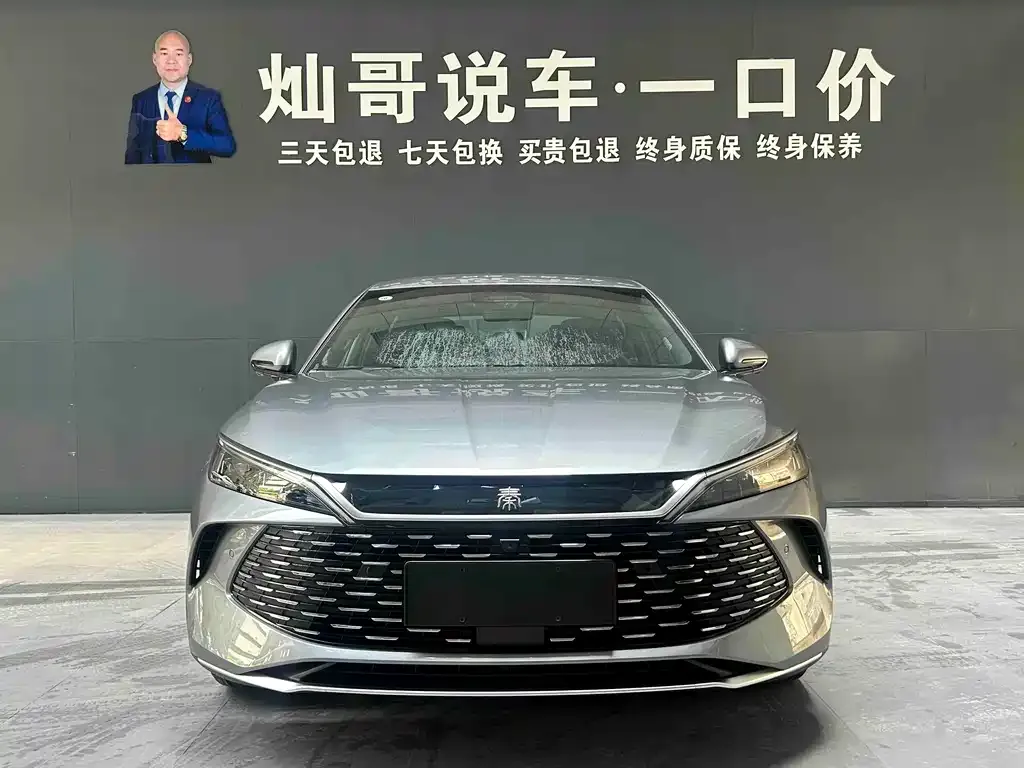 BYD Qin L — фото 10