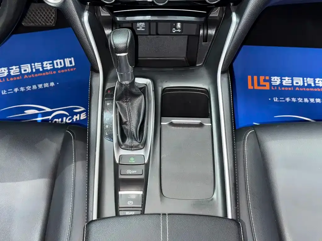 Honda Inspire — фото 6