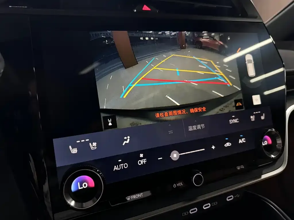 Lexus RZ 2023 из CN, фото 3