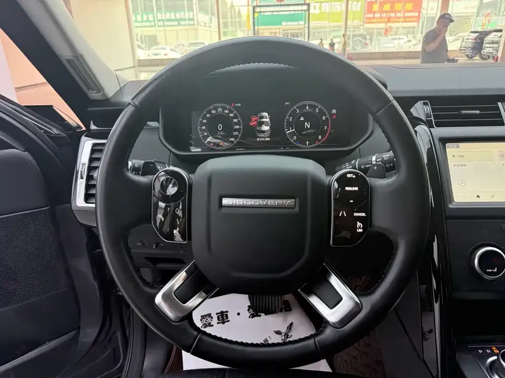 Land Rover Discovery 2021 из CN, фото 8