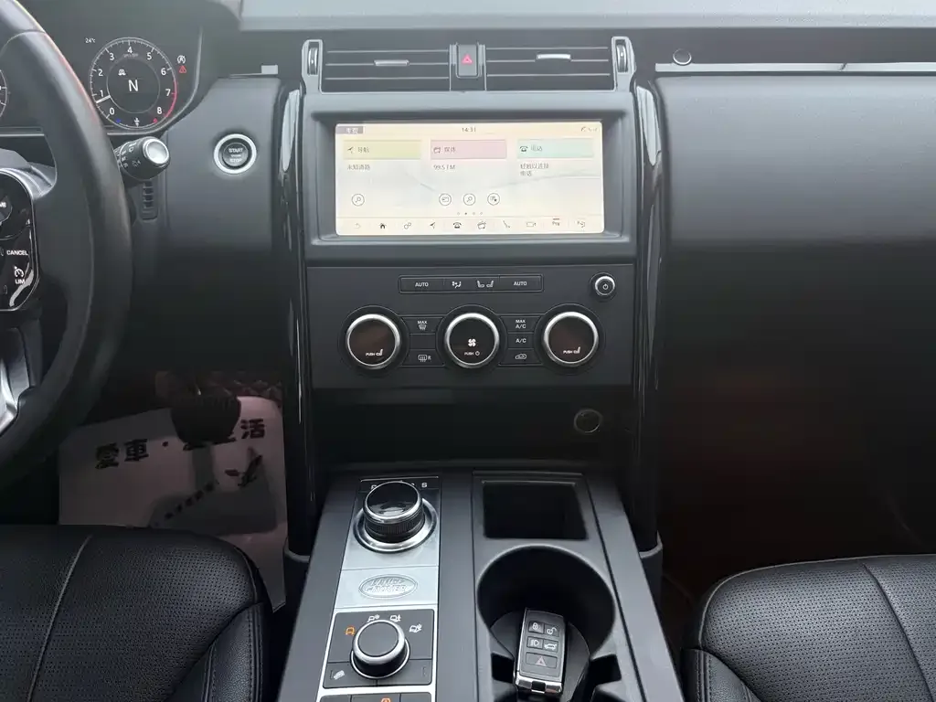Land Rover Discovery 2021 из CN, фото 2