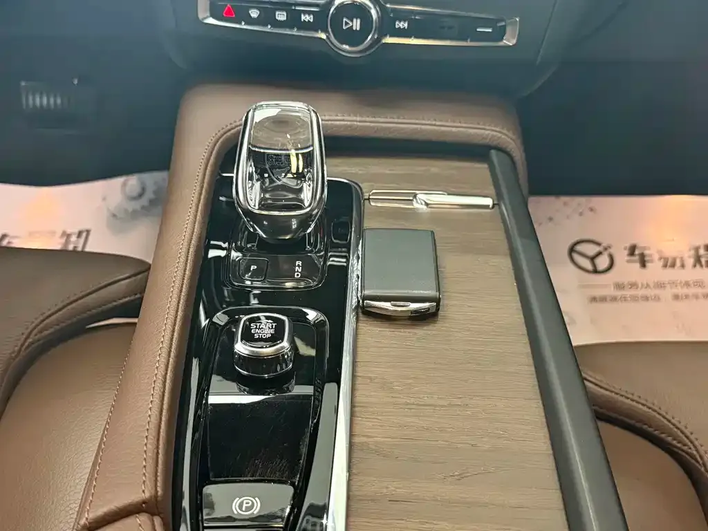 Volvo S90 — фото 2