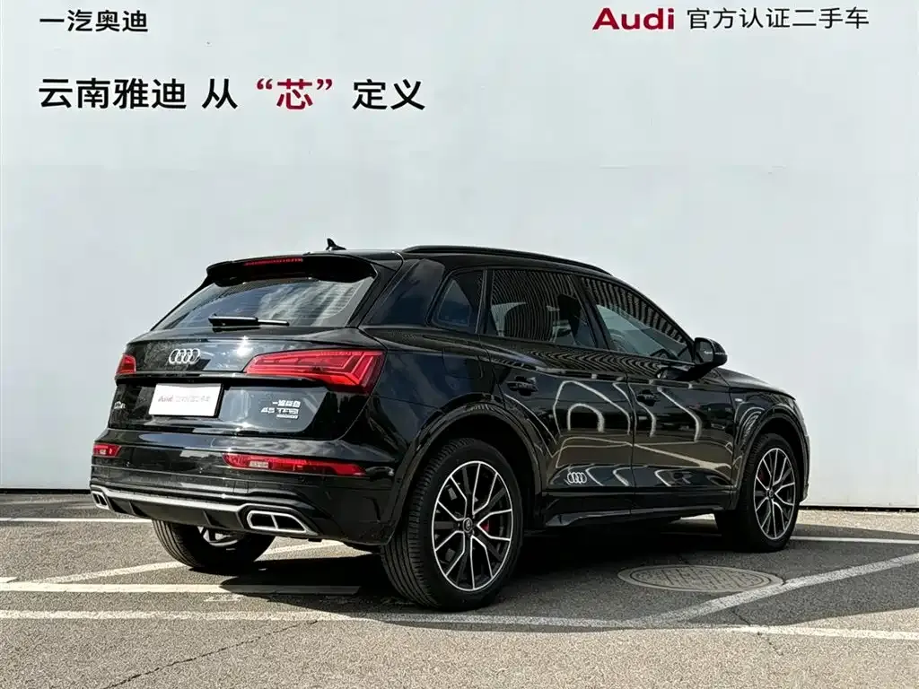 Audi Q5L — фото 8
