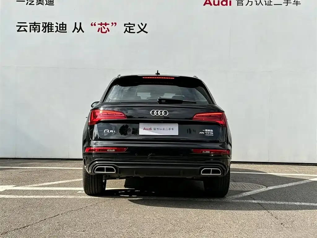 Audi Q5L — фото 3
