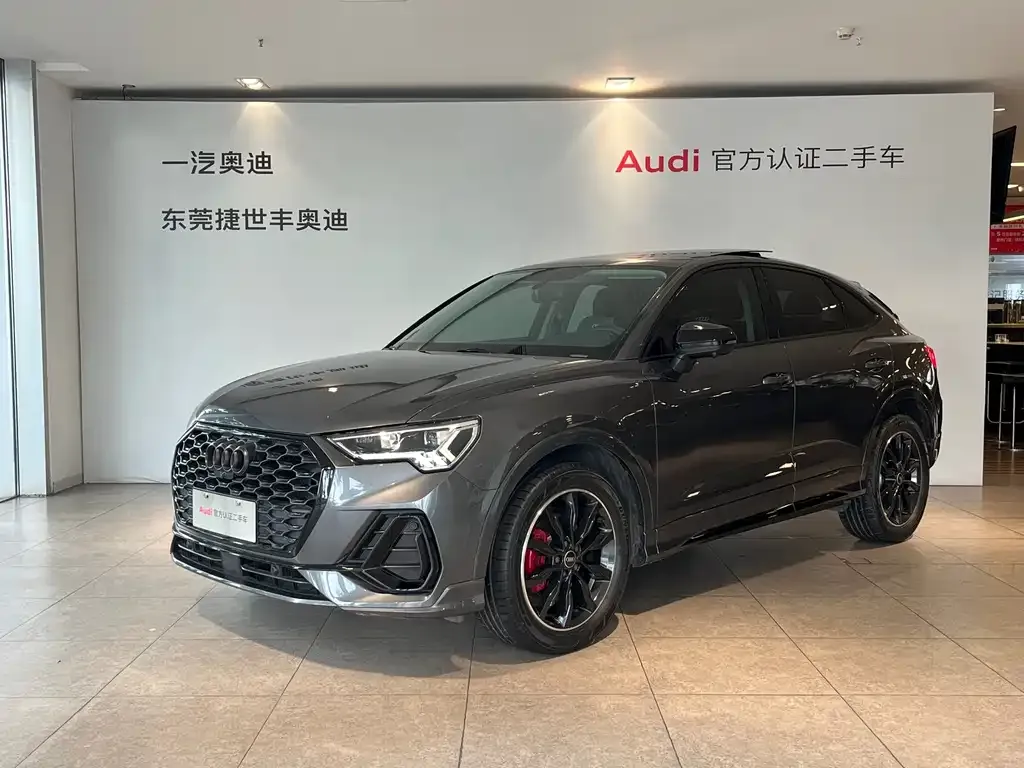 Audi Q3 Sportback