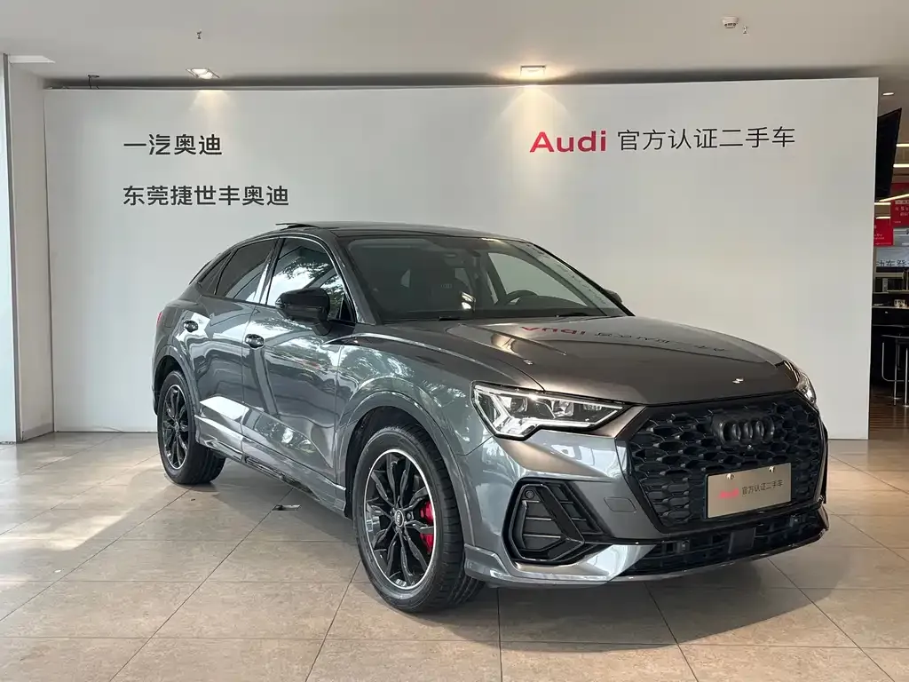 Audi Q3 Sportback 2021 из CN, фото 8