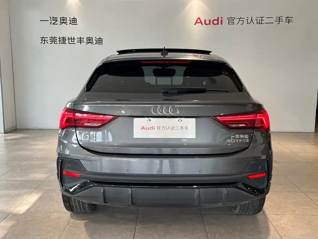 Audi Q3 Sportback 2021 из CN, фото 7