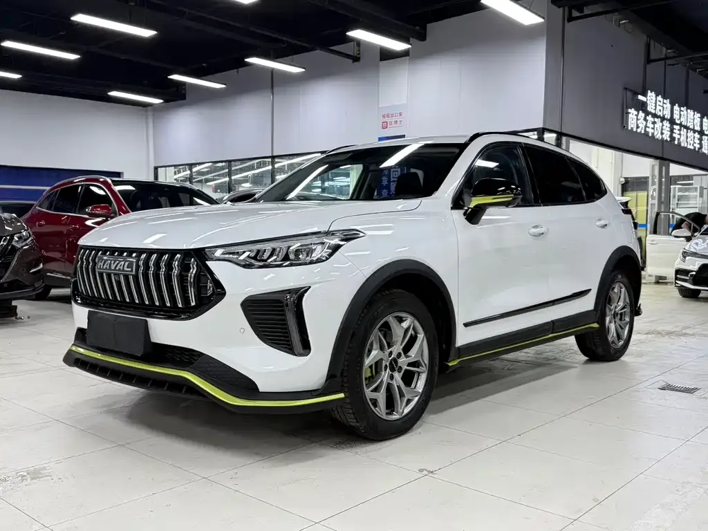 Haval Chitu