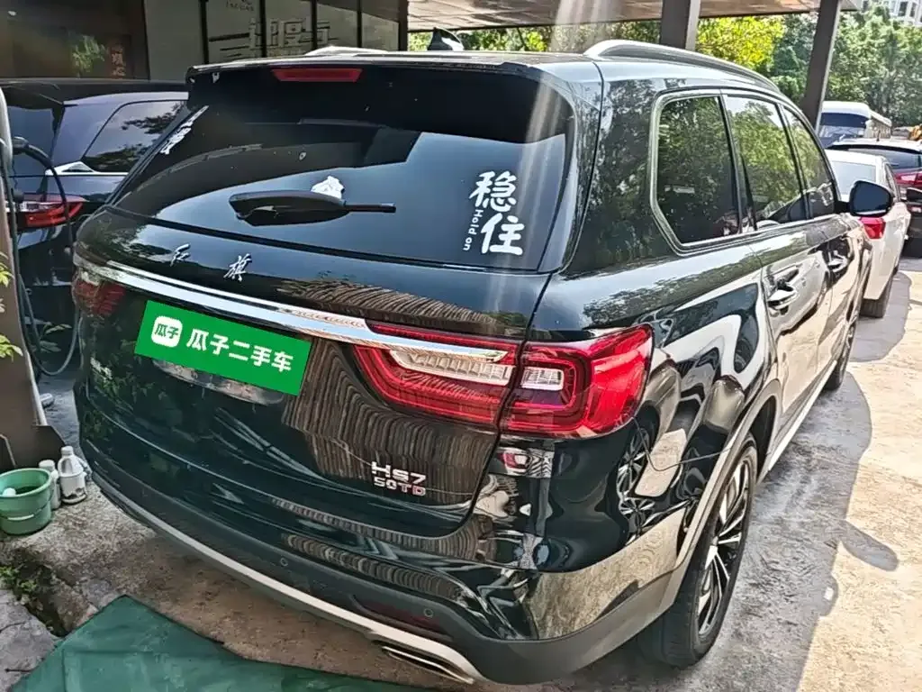 Hongqi HS7 — фото 3