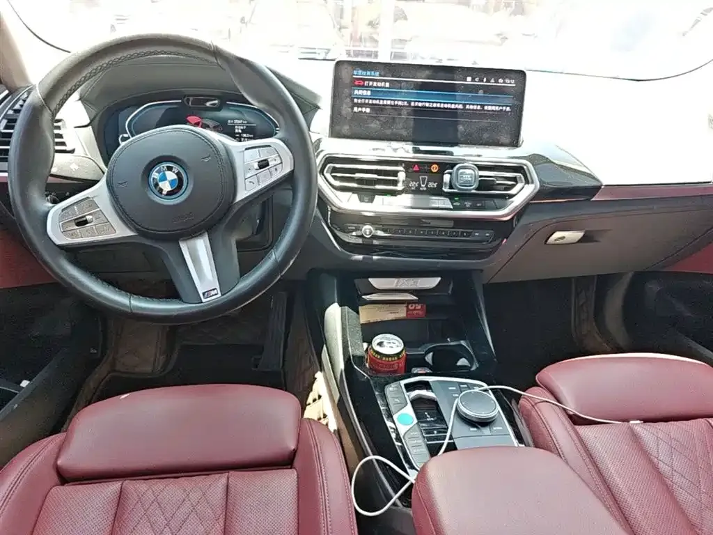 BMW iX3 — фото 5
