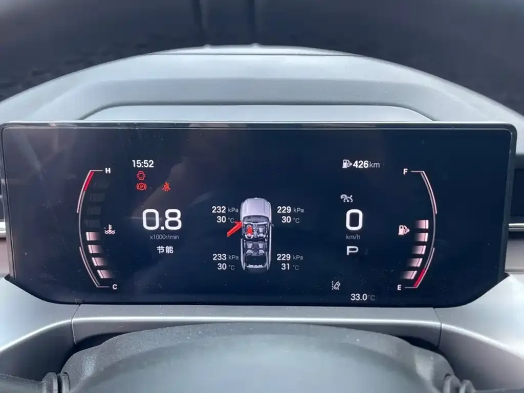 GAC Motor Trumpchi GS4 — фото 7