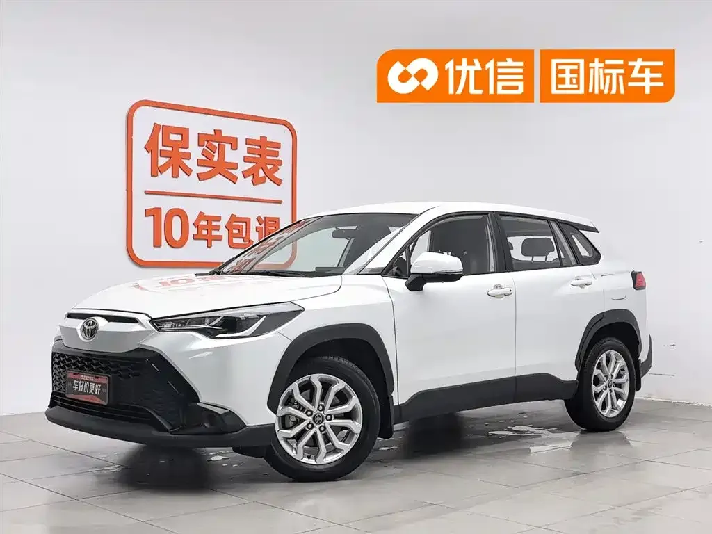 Toyota Frontlander