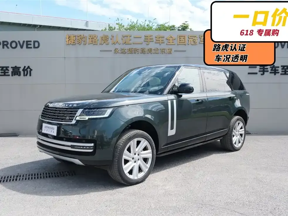 Land Rover Range Rover — фото 1