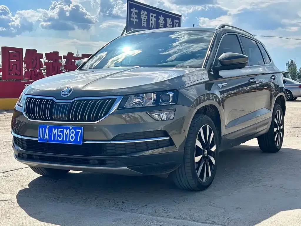 Skoda Karoq
