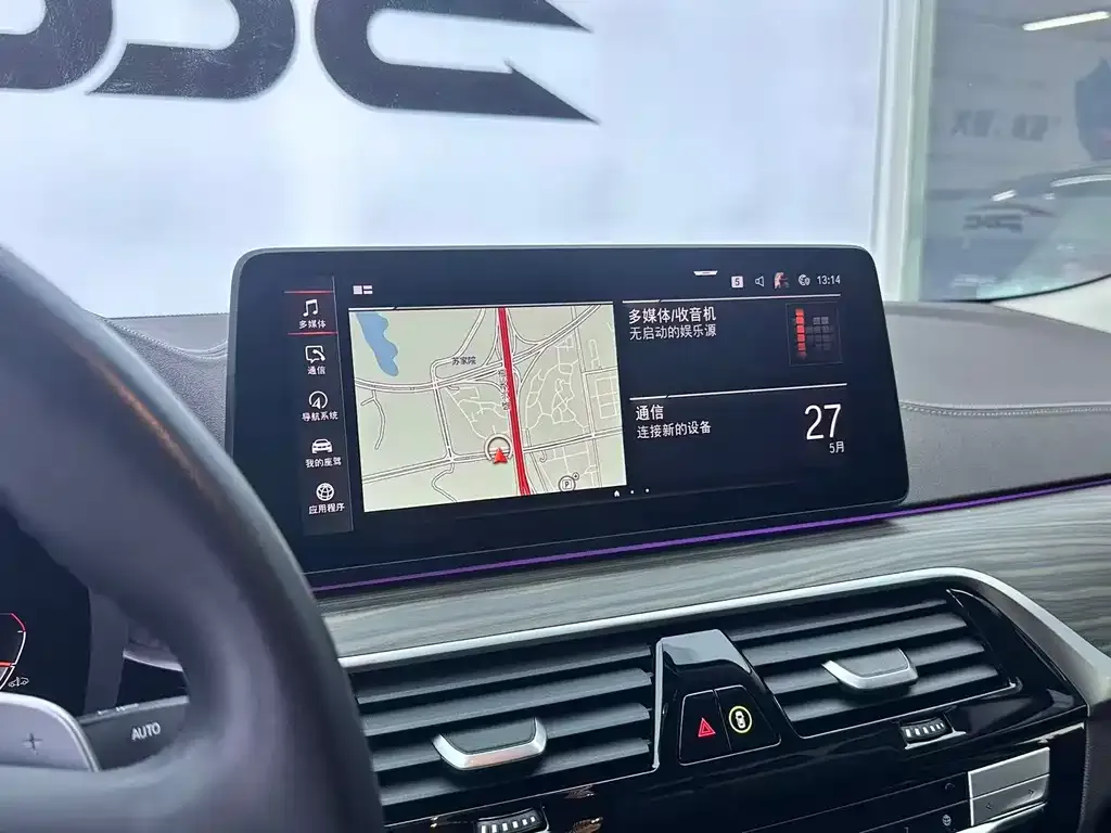 BMW 5 Series 2022 из CN, фото 3