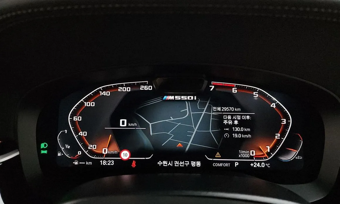 BMW 5-Series 2022 из KR, фото 6