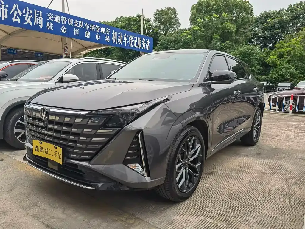 Changan UNI-Z