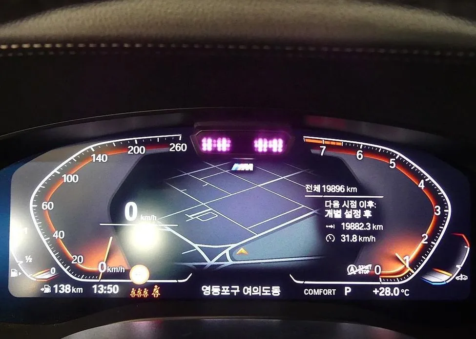 BMW Gran Turismo 2024 из KR, фото 3