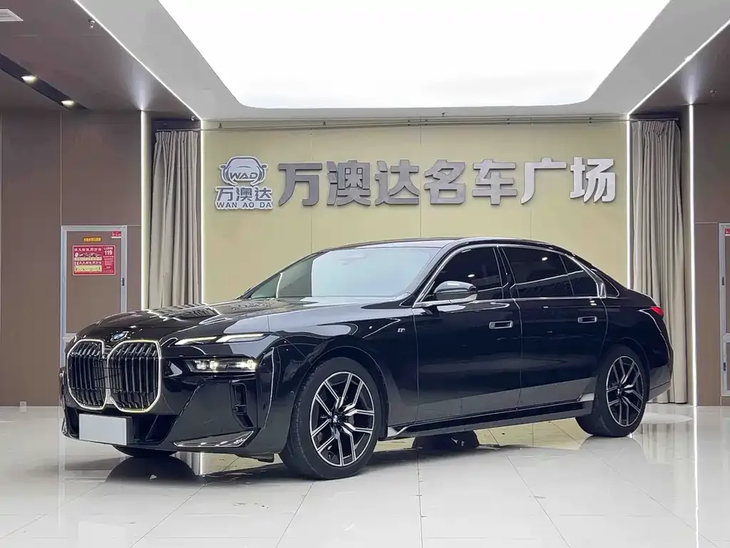 BMW 7 Series